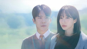 사랑이 온다 kép