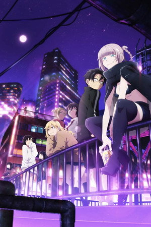 Yofukashi no Uta poszter
