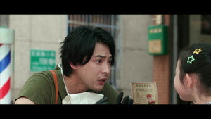 舊金山美容院 1. évad Ep.17 17. epizód