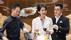食神·百厨大战 Speciális epizódok Ep.28 28. epizód