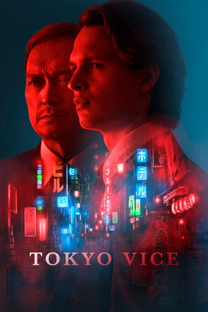Tokyo Vice poszter