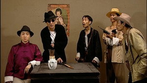 地下交通站 1. évad Ep.2 2. epizód