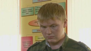 Кремлевские курсанты 2. évad Ep.12 12. epizód