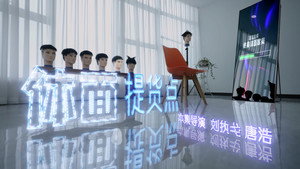这货哪来的 1. évad Ep.5 5. epizód