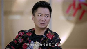 夜空中最闪亮的星 1. évad Ep.9 9. epizód