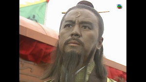 包青天 1. évad Ep.1 1. epizód