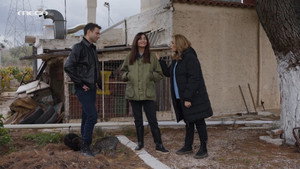Η Γη Της Ελιάς 4. évad Ep.80 80. epizód