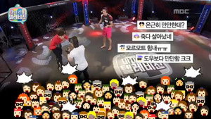 마이 리틀 텔레비전 1. évad Ep.36 36. epizód