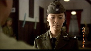 人间正道是沧桑 1. évad Ep.44 44. epizód