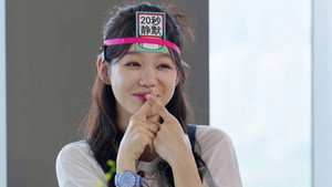 城市捉迷藏 Speciális epizódok Ep.17 17. epizód