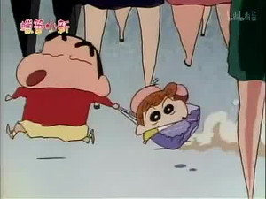 クレヨンしんちゃん 2. évad Ep.154 154. epizód