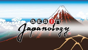 Begin Japanology kép