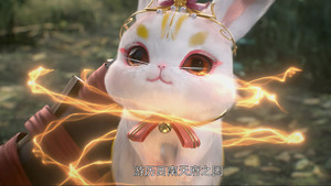 完美世界 1. évad Ep.127 127. epizód