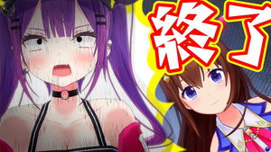 ホロのぐらふぃてぃ 1. évad Ep.79 79. epizód
