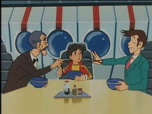 無敵ロボ トライダーＧ７ 1. évad Ep.1 1. epizód