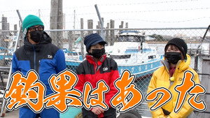 木村さ～～ん！ 4. évad Ep.130 130. epizód