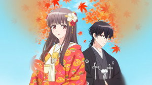 鬼の花嫁 kép