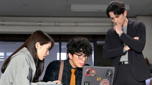 失踪人捜索班 消えた真実 1. évad Ep.7 7. epizód