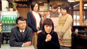 HUNTER ～その女たち、賞金稼ぎ～ 1. évad Ep.8 8. epizód