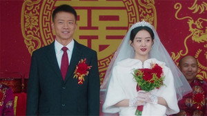 幸福到万家 1. évad Ep.1 1. epizód