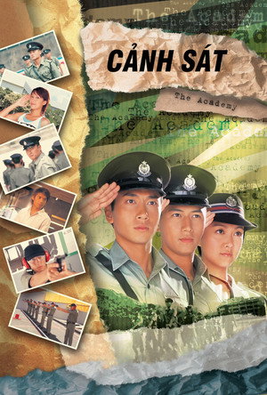 學警雄心 poszter