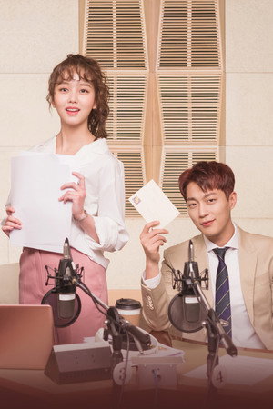 라디오 로맨스 poszter
