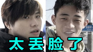 下一个是谁 3. évad Ep.4 4. epizód