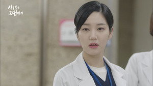 시를 잊은 그대에게 1. évad Ep.2 2. epizód