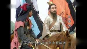 三国演义 1. évad Ep.12 12. epizód