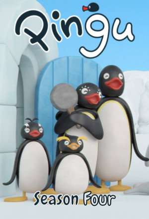 Pingu 4. évad (1998-01-05) poszter