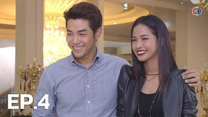 สะใภ้กาฝาก 1. évad Ep.4 4. epizód