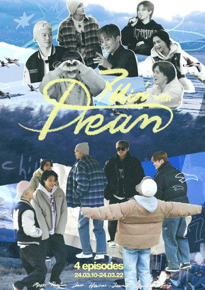 칠링 인더 드림 3. évad (2024-03-10) poszter