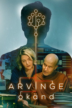 Arvinge okänd poszter