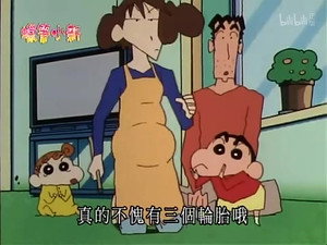 クレヨンしんちゃん 2. évad Ep.611 611. epizód