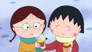 ちびまる子ちゃん 2. évad Ep.1521 1521. epizód