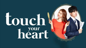 Touch Your Heart kép