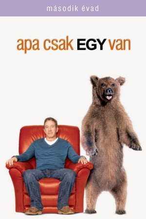 Apa csak egy van 2. évad (2012-11-02) poszter