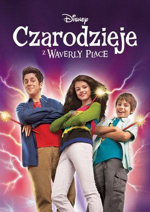 Varázslók a Waverly helyből poszter