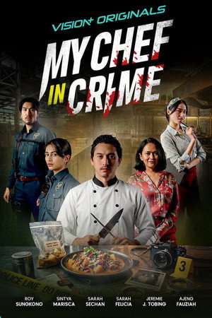 My Chef in Crime 1. évad (2026-08-14) poszter