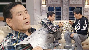 순풍산부인과 1. évad Ep.4 4. epizód