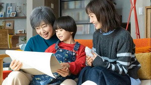 元科捜研の主婦 1. évad Ep.3 3. epizód