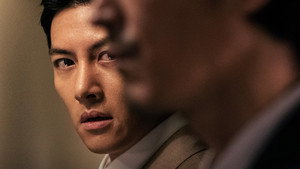 최악의 악 kép