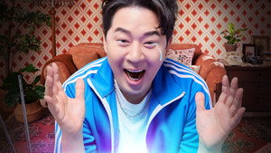 (근황TV) 살아있네! 살아있어 kép