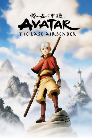 Avatár – Aang legendája poszter