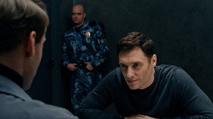 Омут 1. évad Ep.14 14. epizód