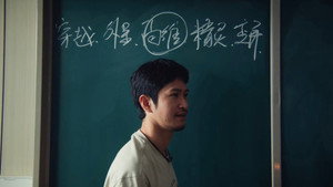寻找会说话的貊貊 1. évad Ep.1 1. epizód