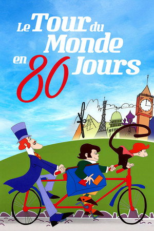 Around the World in Eighty Days poszter