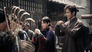 鬼吹灯之怒晴湘西 kép