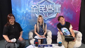 全民造星 6. évad Ep.1 1. epizód