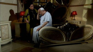 حبر العيون 1. évad Ep.24 24. epizód